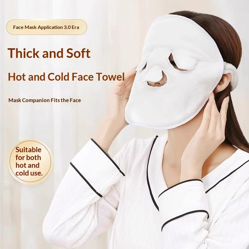 Luxury Skincare Mask - Mascarilla Facial Reutilizable para Compresas Frías