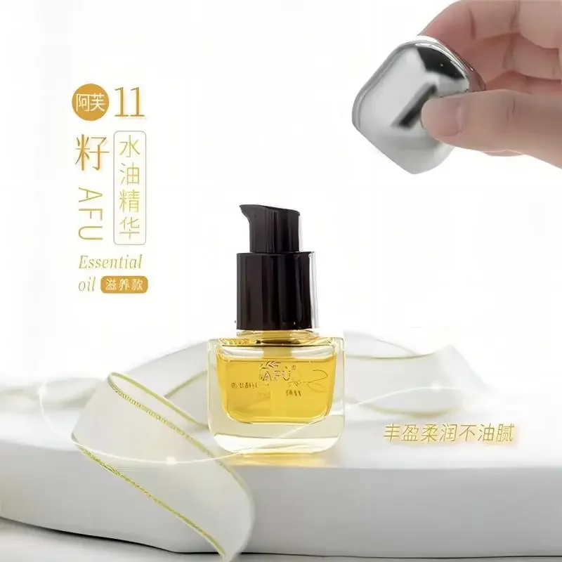 Luxury Skincare Serum - Suero de Once Semillas AFU, Producto