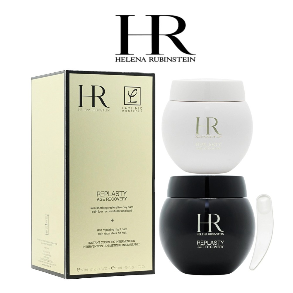 Luxury Skincare For Men - Helena Rubinstein Power Duo Set: Crema