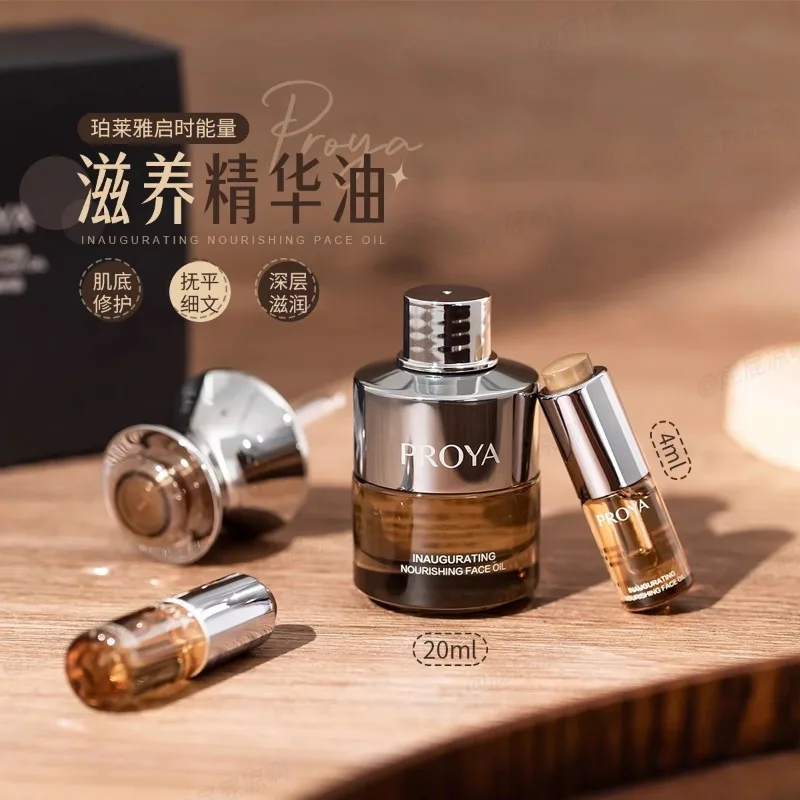 Aceite de suero energético nut - Luxury Skincare Serum reseña y precio