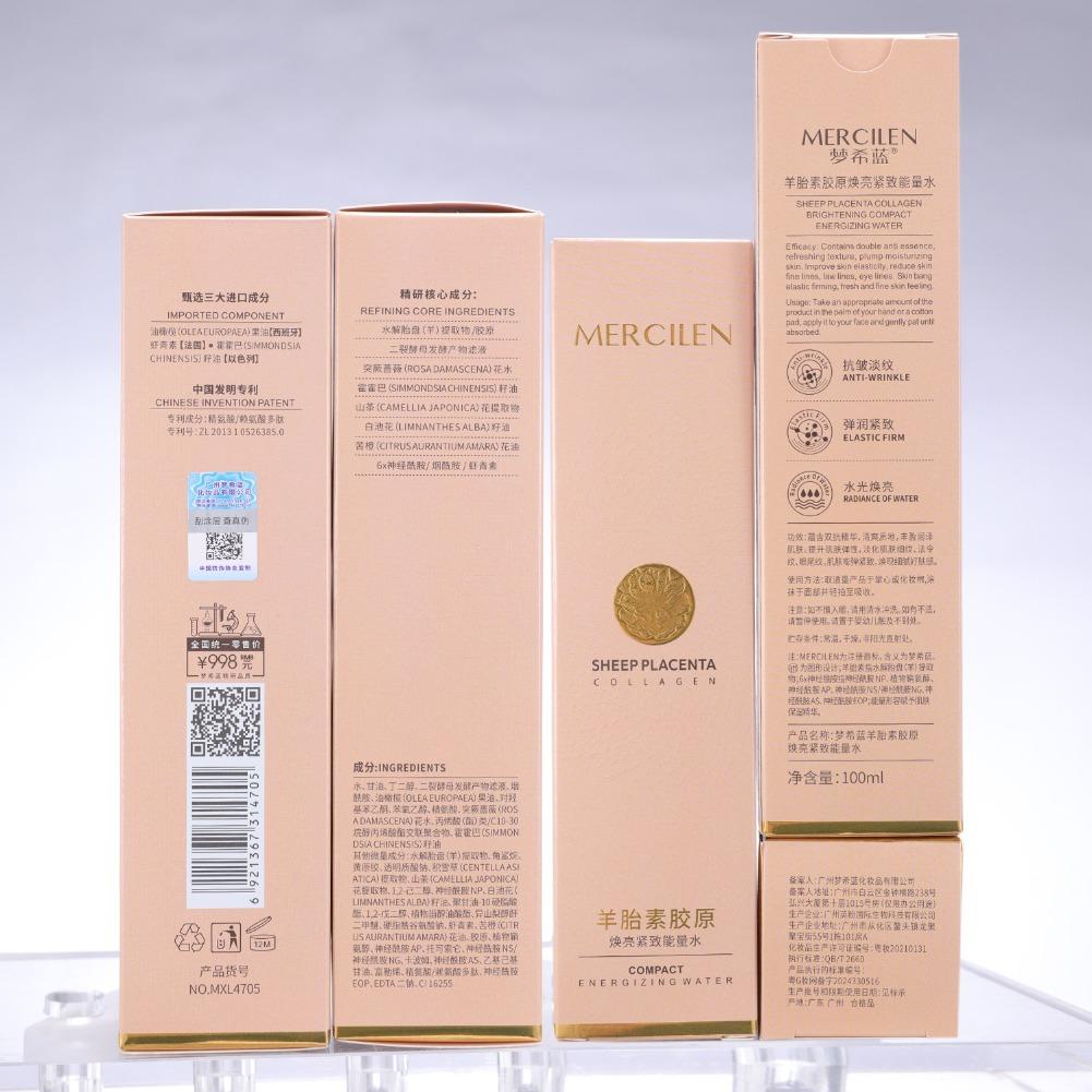 Esencia de Placenta de Oveja p - Luxury Skincare Serum reseña y precio