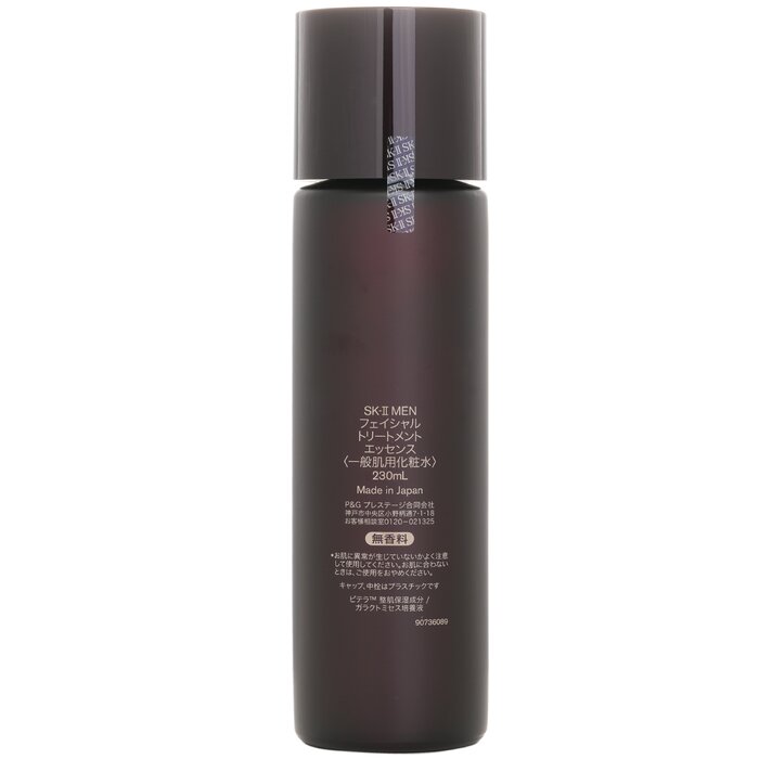 Esencia de tratamiento Facial  - Luxury Skincare For Men reseña y precio