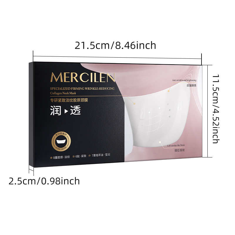 Mascarilla Reafirmante de Cuel - Luxury Skincare Mask reseña y precio