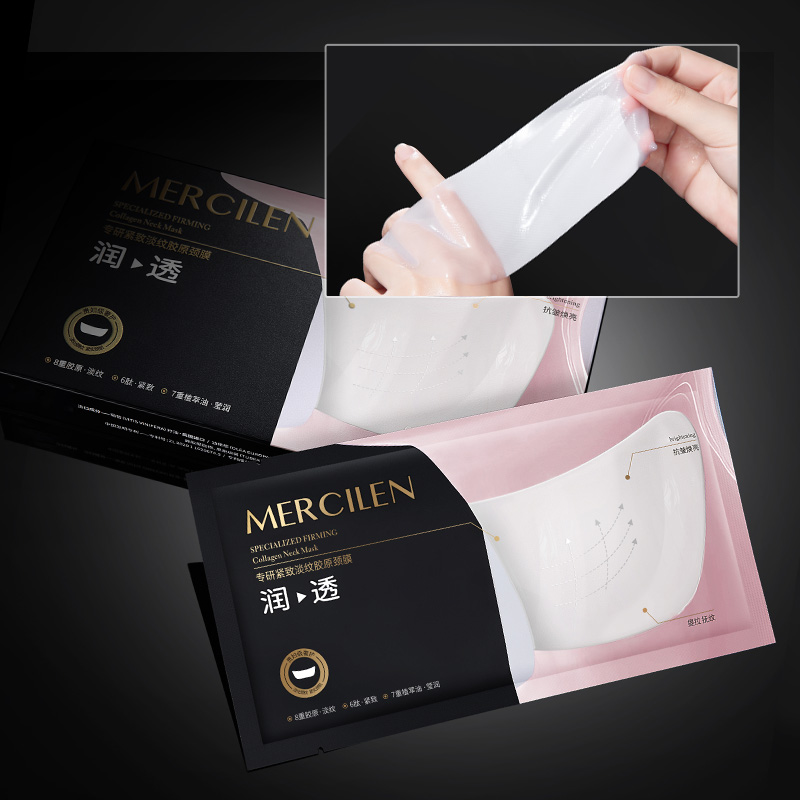 Mascarilla Reafirmante de Cuel - Luxury Skincare Mask reseña y precio