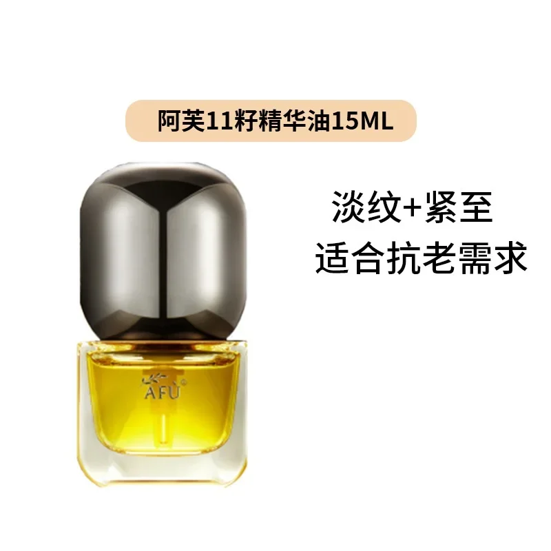 Suero de Once Semillas AFU, Pr - Luxury Skincare Serum reseña y precio