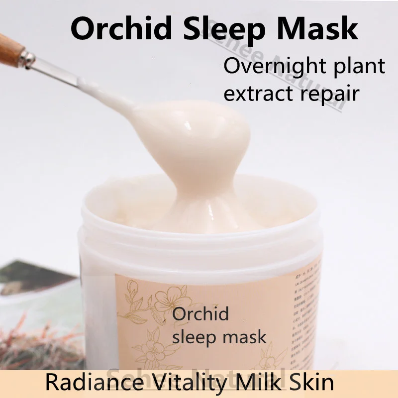 Mascarilla Facial para dormir  - Luxury Skincare Mask reseña y precio