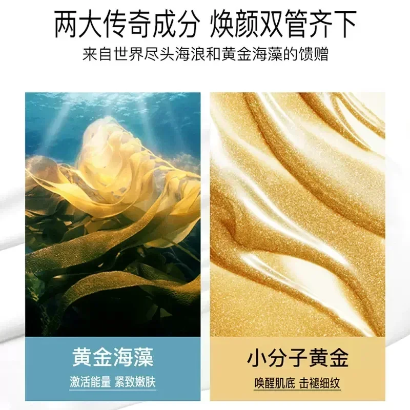España Casmara Golden Luxury O - Luxury Skincare Mask reseña y precio