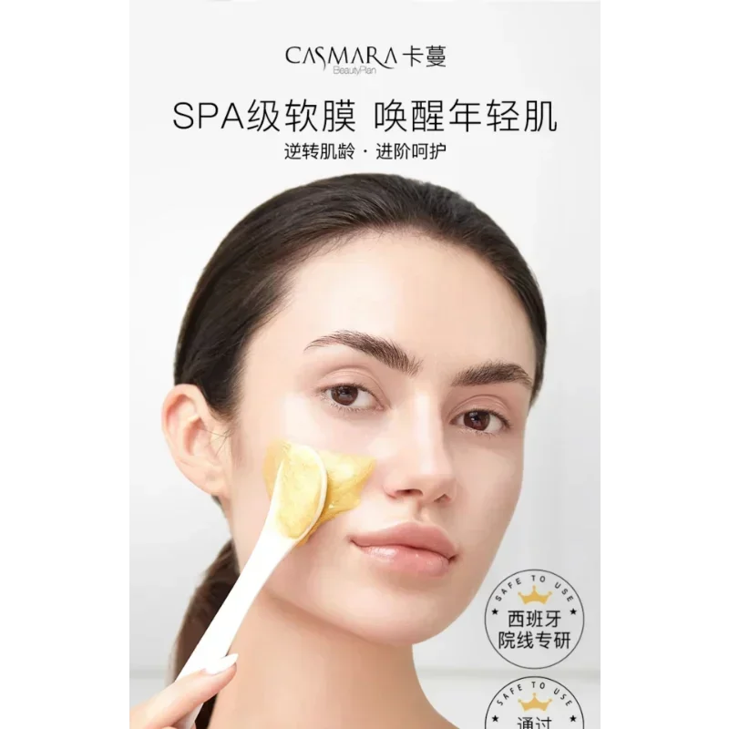 España Casmara Golden Luxury O - Luxury Skincare Mask reseña y precio