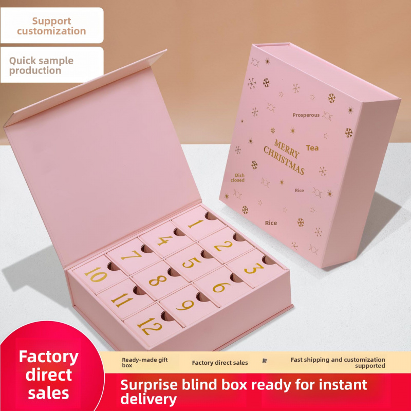 Caja personalizada para el cui - Luxury Skincare Advent Calendar reseña y precio