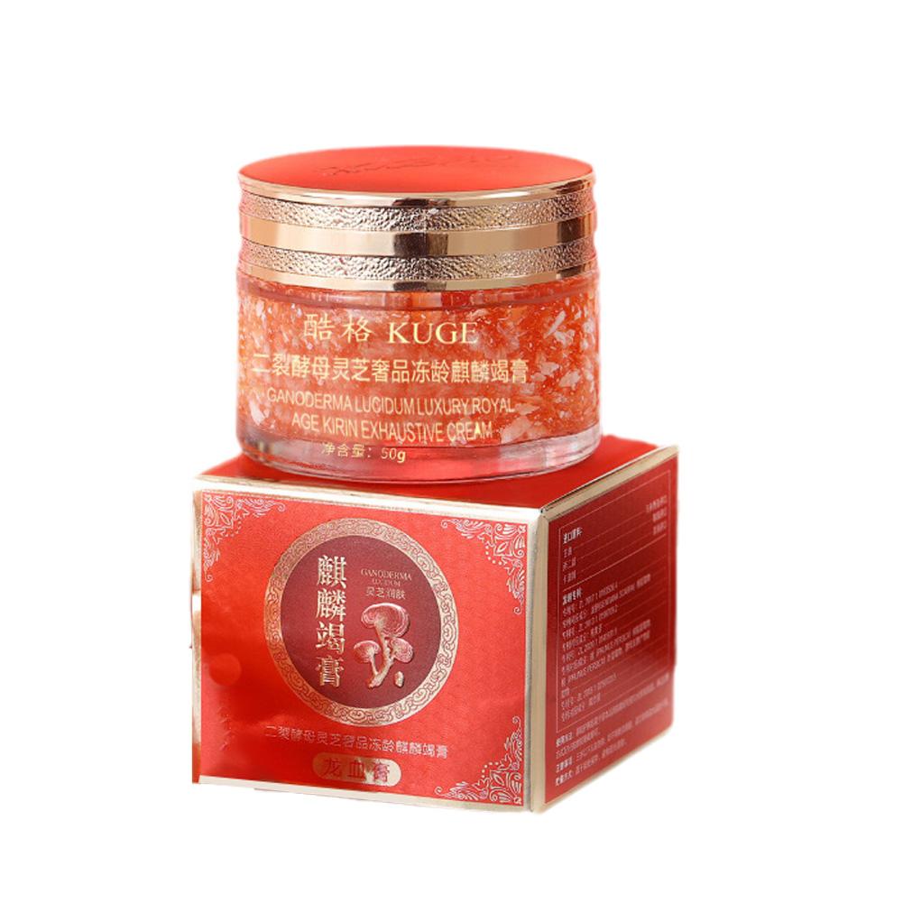 Crema facial reafirmante de sa - Placenta Extract Serum reseña y precio